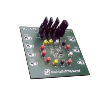 Imagen AS1339 EB