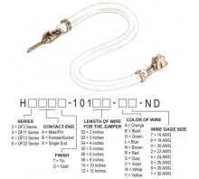 Imagen H2ABT-10104-W4