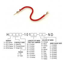 Imagen H2ABT-10112-R8