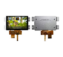 Imagen NHD-5.0-800480MB-ATXL