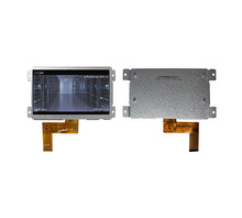 Imagen NHD-7.0-800480MB-ASXV