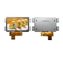 Imagen NHD-5.0-800480MB-ATXL-T