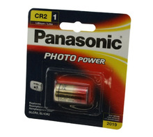 Imagen CR-2PA/1B