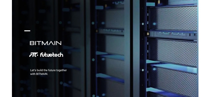 Bitmain: Pioneer in global digital mining