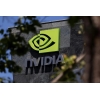 El Departamento de Comercio de los Estados Unidos emitirá nuevos requisitos de licencia para la exportación de chips NVIDIA H20 y AMD MI308 a China